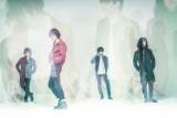 LAMP IN TERREN、約半年ぶりとなる新曲「Enchante」リリース決定