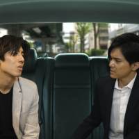 BOYS AND MEN、オムニバスドラマ第一話の映像初解禁