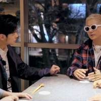 片寄涼太 ・ VERBAL、Netflix「J-Style Trip（周遊記）」に出演決定