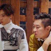 片寄涼太 ・ VERBAL、Netflix「J-Style Trip（周遊記）」に出演決定