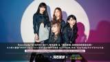 PassCode、天野ひろゆきと「隕石家族」最終回目前企画を開催