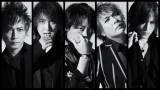 LUNA SEA、ホスト音楽特番開催決定　総勢25組を超えるアーティストが集結