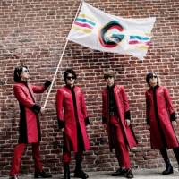 GLAY、デビュー記念日にリモートトーク番組の配信が決定