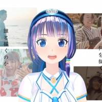 GReeeeN「星影のエール」Vtuber界の応援団長の富士葵がカバー