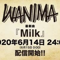 WANIMA、Mステで初披露した最新曲「Milk」配信リリース決定