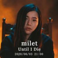 milet、1stフルアルバム収録全18曲の試聴クロスフェード動画を公開