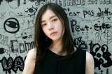 milet、1stフルアルバム収録全18曲の試聴クロスフェード動画を公開