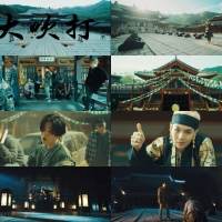 BTS SUGA、Agust D「D-2」ミックステープよりリード曲「Daechwita」MV公開