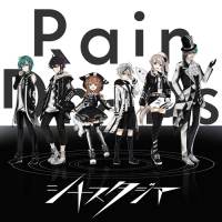Rain Drops『シナスタジア』インタビュー