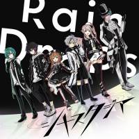 Rain Drops『シナスタジア』インタビュー