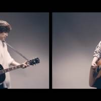 ゆず「この曲を”立ち返る場所”にしたい」新曲「そのときには」MVを公開