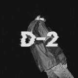 BTS SUGA、ミックステープ「D-2」80の国と地域トップアルバムチャート１位