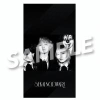 SEKAI NO OWARI、ニューシングル「umbrella」先行配信決定