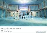 BTS「FAKE LOVE」ミュージックビデオ　通算３本目となる７億再生突破