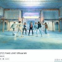 BTS「FAKE LOVE」ミュージックビデオ　通算３本目となる７億再生突破