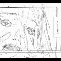 くるり、鳥飼茜作画「心のなかの悪魔」のMVが27日に公開