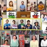 ベイビー・ブー、夢に向かって邁進　リモート歌唱動画を毎日更新し続ける理由