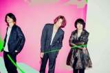 [Alexandros]「Run Away (Bedroom ver.)」先行配信スタート