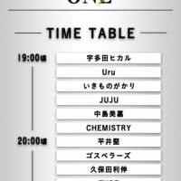 宇多田ヒカルらアーティスト13組によるSPプログラムのタイムテーブル発表