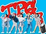 テーマパークガール、TikTokで音遊びから制作した音源が配信リリース決定