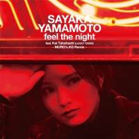 山本彩、アナログ盤よりリミックス音源先行配信決定　
