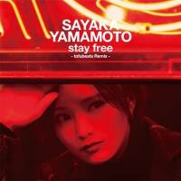 山本彩、アナログ盤よりリミックス音源先行配信決定　