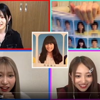 AKB48岡田奈々、卒アル公開