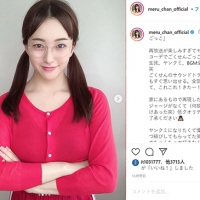 HKT48田島芽瑠、完成度が高い　“ヤンクミ”コーデが話題「かなり似てる」