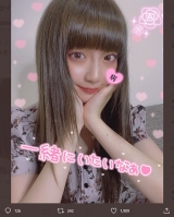 NGT48荻野由佳、地雷系メイクで印象がらり「新しい由佳ちゃん発見した」