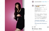 Cocomi、髪12cmばっさり　黒のミニワンピで印象がらり「色気が…」
