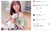 トリンドル玲奈、初夏にぴったり爽やかコーデ　猫とほのぼの「肉球…」