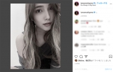AKB48入山杏奈、大人あんにん「美しい」と話題「誰だかわからなかった」