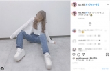 ねお、シンプルもこだわり見える私服に「可愛すぎる」「参考になる」