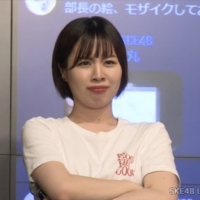 「＃おうちでSKE48 生配信」劇場から配信