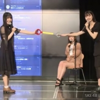 「＃おうちでSKE48 生配信」劇場から配信