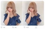 藤田ニコル、ハイトーンの髪色とロイヤルブルーのワンピースが「可愛い」