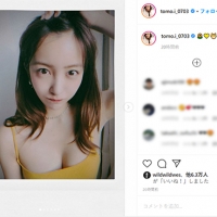 板野友美、タンクトップの白肌「夏ボディ」ショットに反響「最高だよ！」