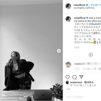 ローラ、スポーツウェア姿が「スーパーボディ」と反響「腹筋すごい」