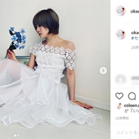岡田奈々、久々のインスタでドレス姿「美しい」「シンデレラの休息みたい」