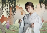 小芝風花『妖怪シェアハウス』で民放連ドラ初主演、妖怪と同居「楽しみ！」