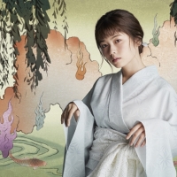 小芝風花『妖怪シェアハウス』で民放連ドラ初主演、妖怪と同居「楽しみ！」
