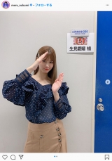 生見愛瑠、透け感のあるトップスで“オトナの甘さ”「可愛い」