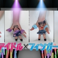 ラストアイドル、手で表現するフィンガーダンスに挑戦　自宅からリモートで