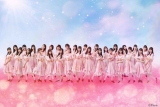 NGT48、新曲全員選抜　センターは研究生・藤崎未夢「精一杯頑張ります」