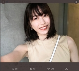 横山由依、髪ばっさりカット　新ヘアが好評「久しぶりに短いです」