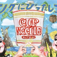 橋本環奈、カップヌードルの新CMに