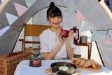 NGT48藤崎未夢、アウトドアの趣味が高じ連載スタート「とっても嬉しい」