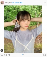 STU48石田千穂、ポニーテール＆ライトブルーコーデで爽やかに