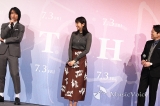 長澤まさみ、久々公の場に「嬉しい」　阿部サダヲはシャッター音に感慨