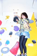 工藤遥、約１年ぶりボルダリングも難なく　伊藤健太郎も驚き